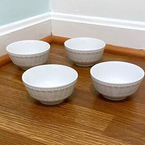 Gibson REGALIA WHITE - Set of 4 Dessert Bowls - Vintage